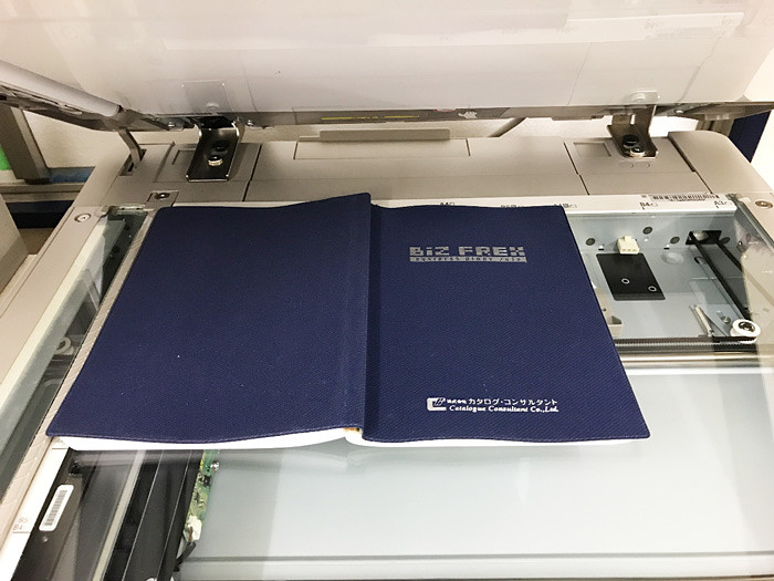 コピー機でのスキャンもOK