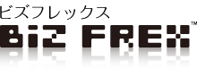 BiZ FREX