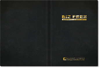 一般ロゴ指定位置