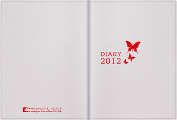 ロゴ位置例-オプション03